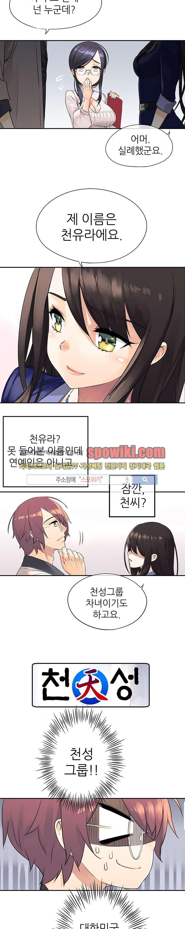15652289472354.jpg