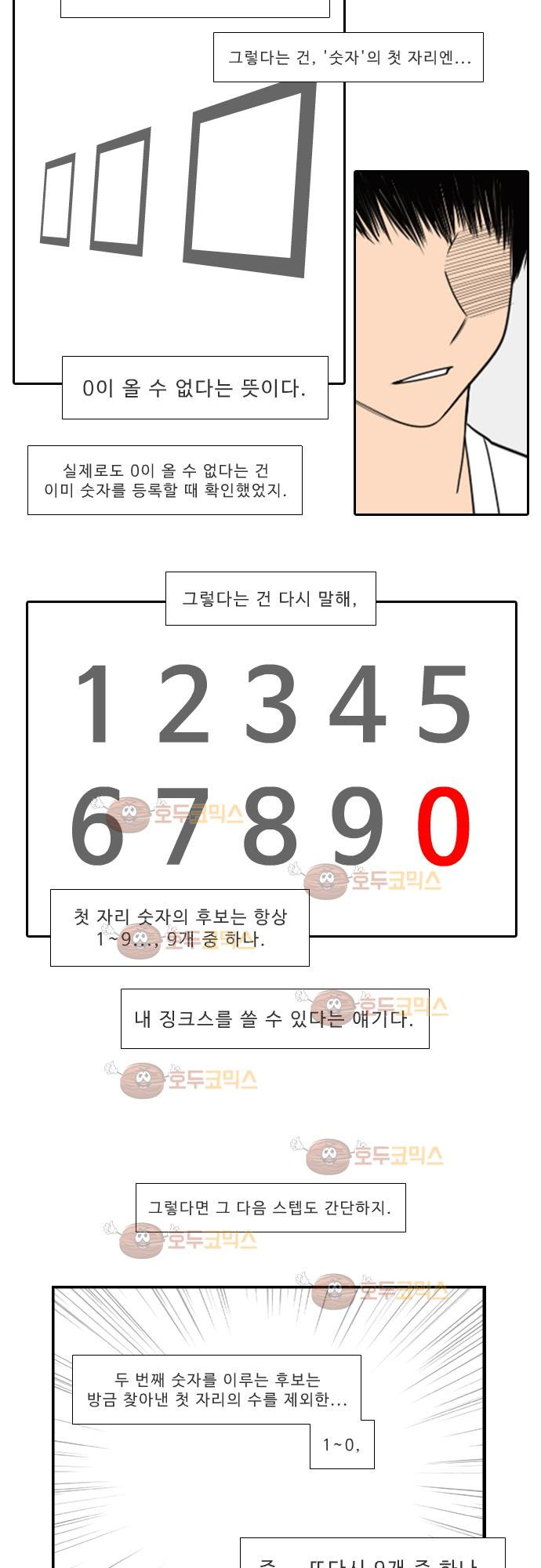 15652289498184.jpg