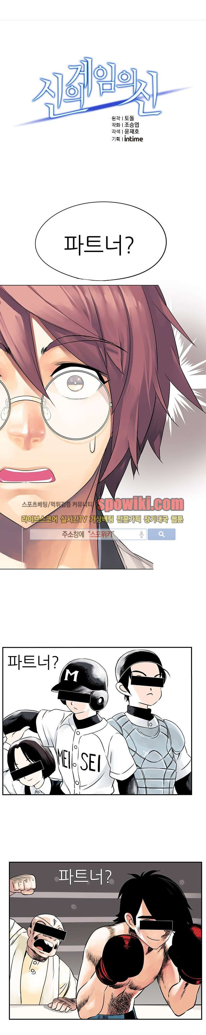 1565228951055.jpg