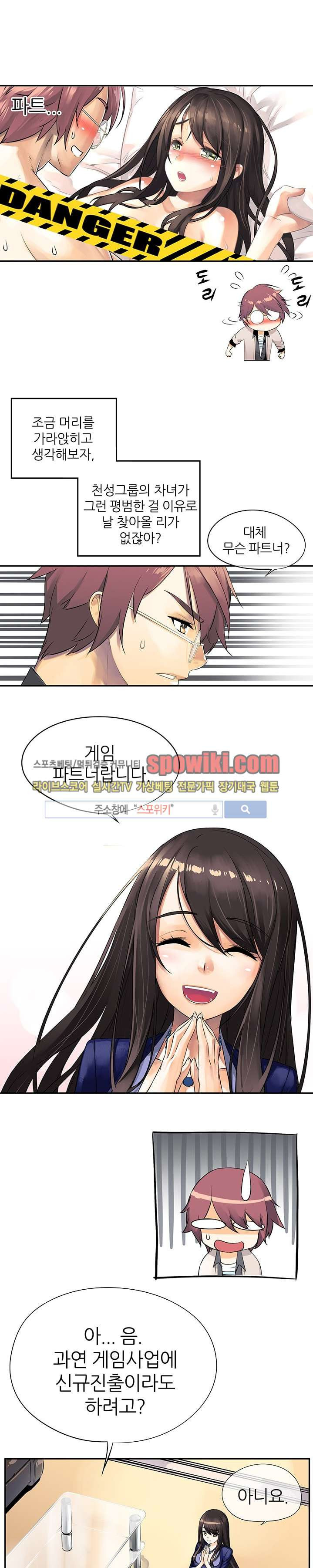 156522895153.jpg