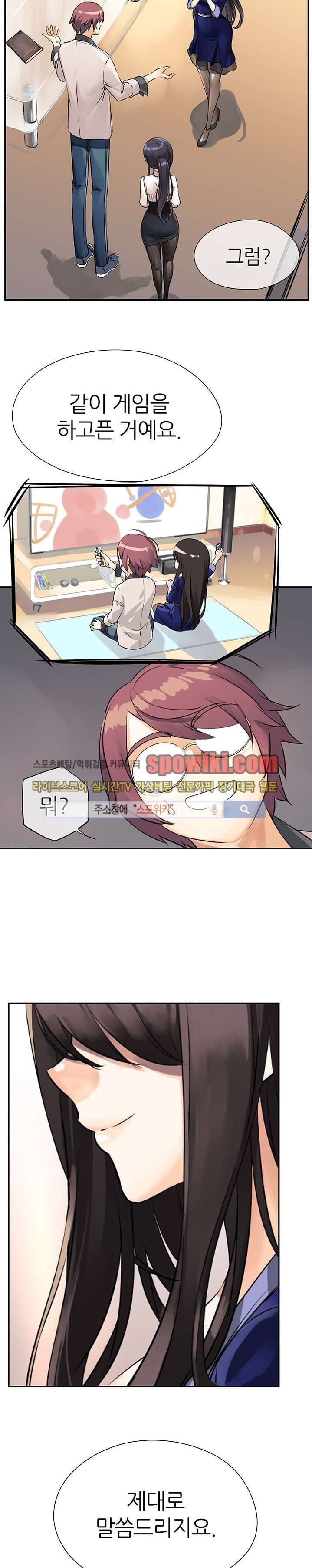 15652289522012.jpg