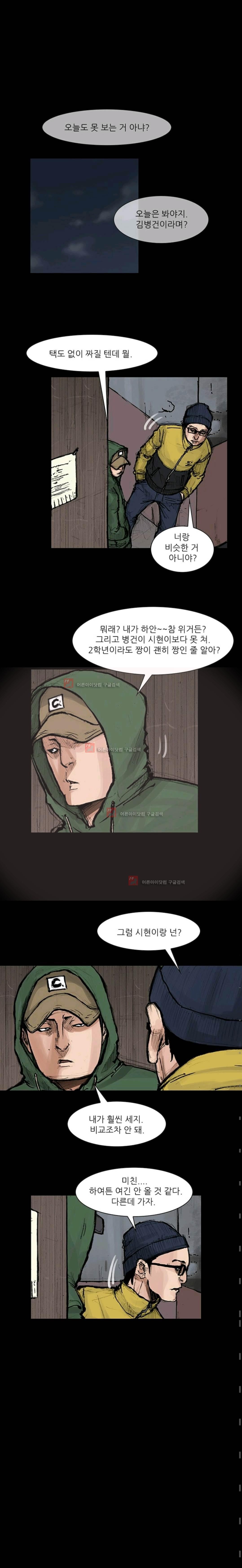 15652289655973.jpg