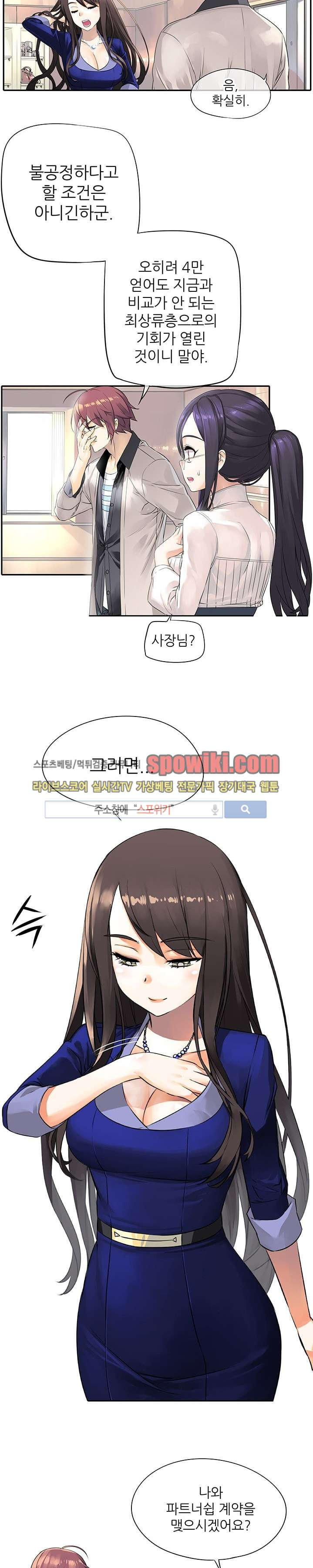 15652289686369.jpg