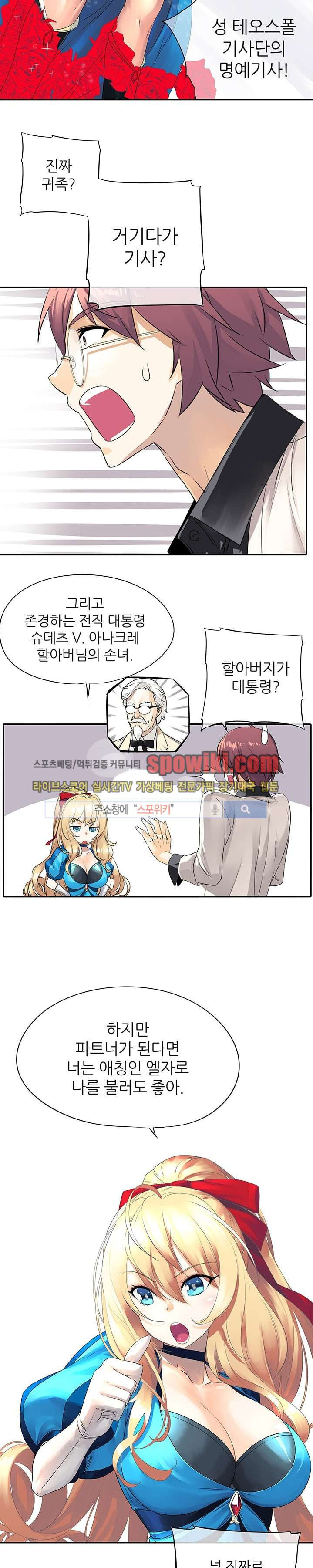 15652289725372.jpg