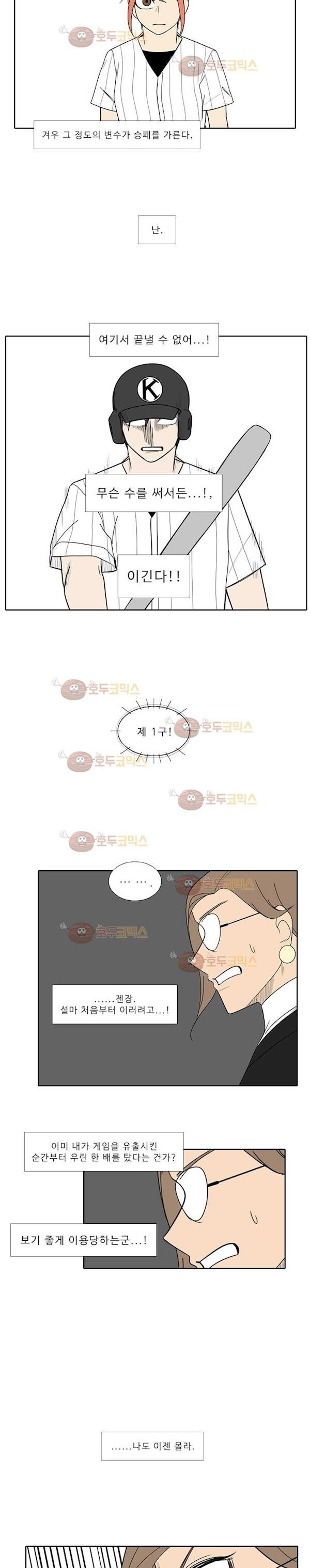 1565228972673.jpg