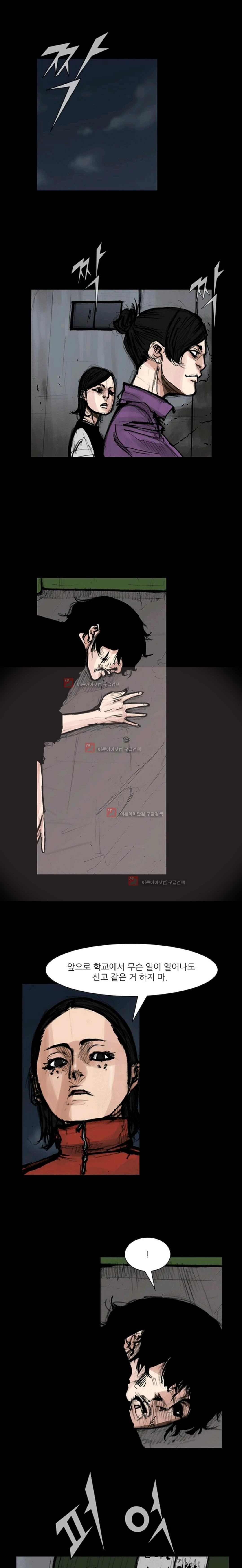 1565228974457.jpg
