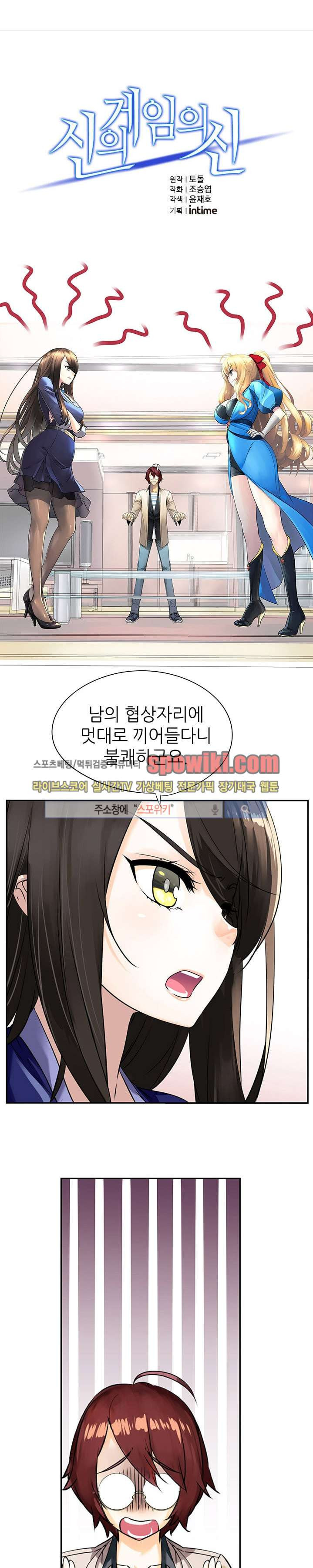 15652289756981.jpg