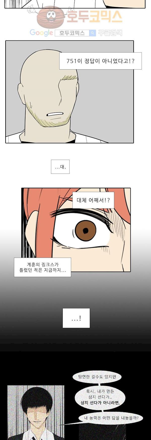 15652289928382.jpg