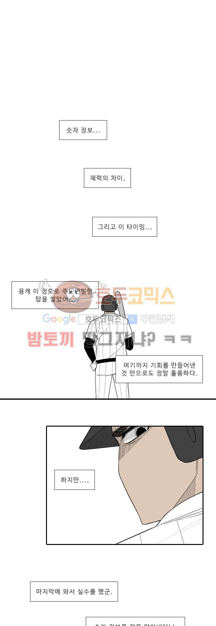 15652290081673.jpg