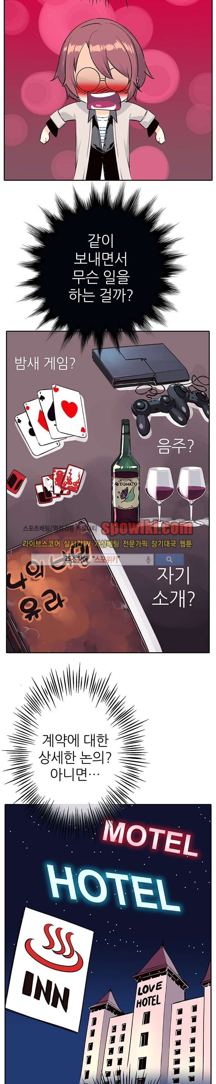 15652290100074.jpg