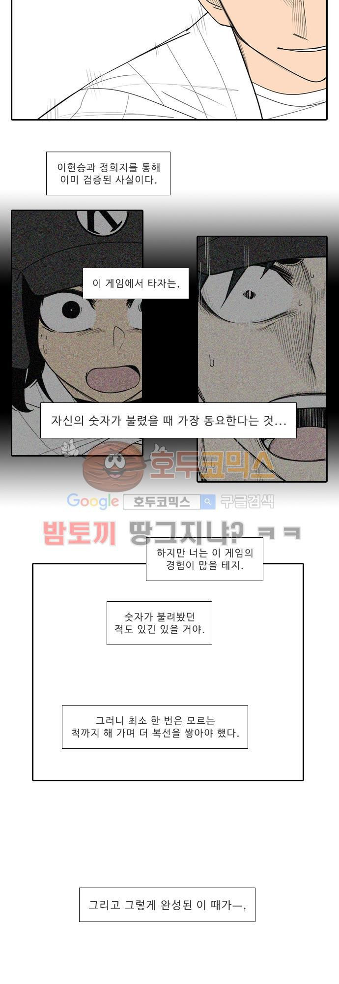 15652290123909.jpg