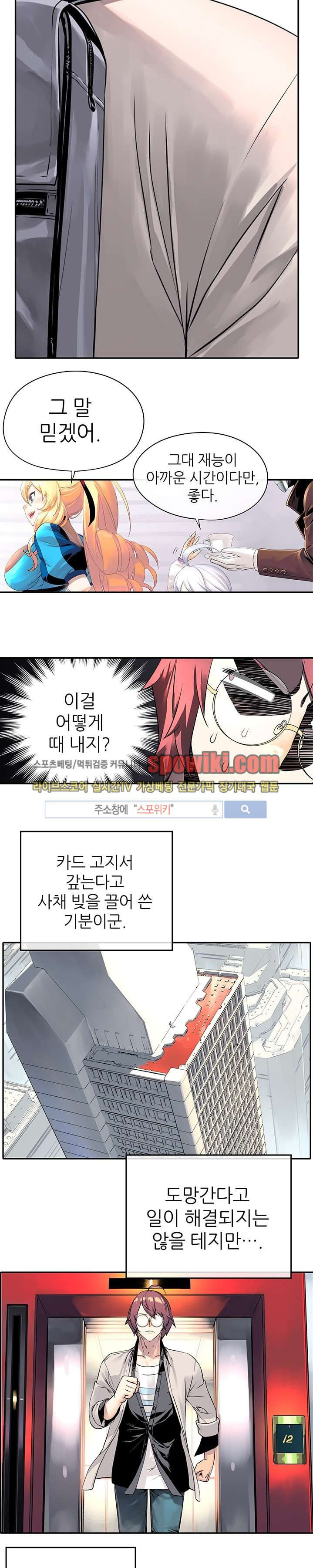 15652290224098.jpg
