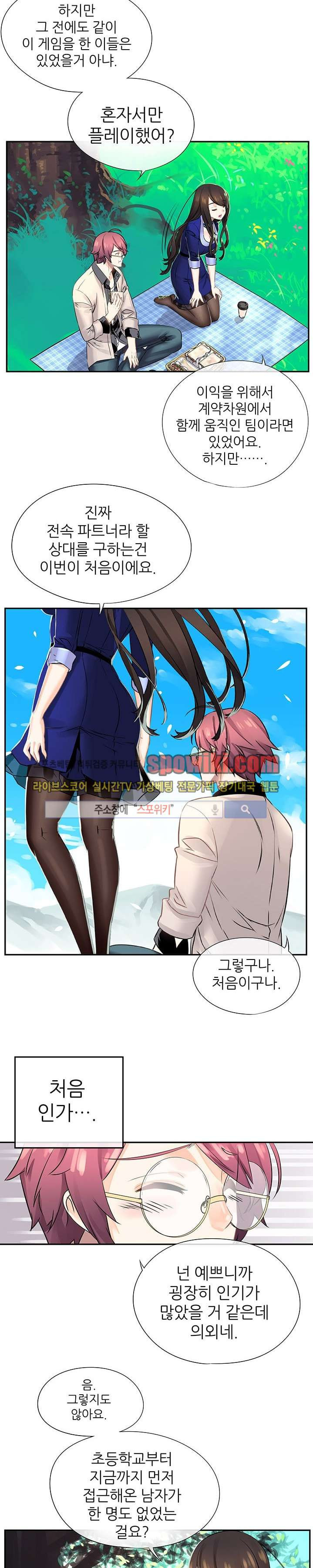 15652290441138.jpg
