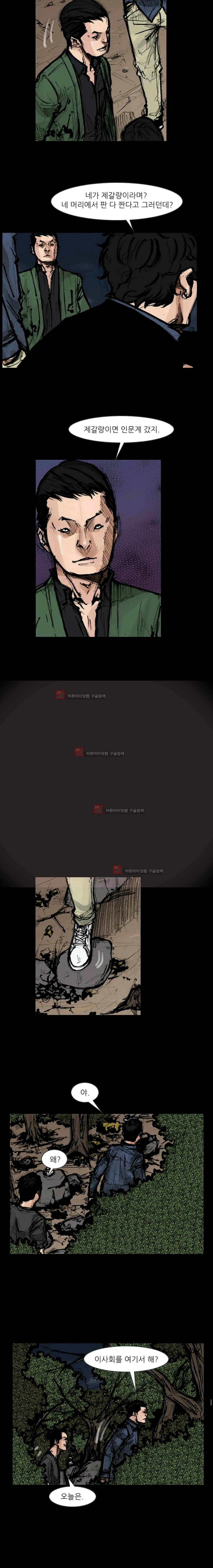15652290669402.jpg