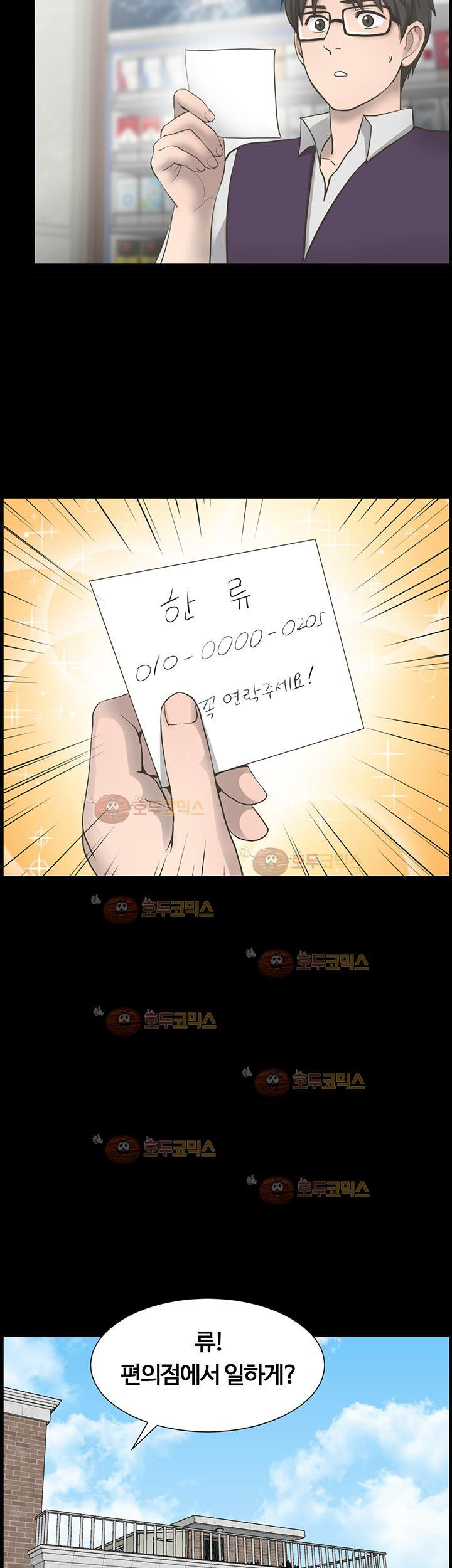 15652290843296.jpg