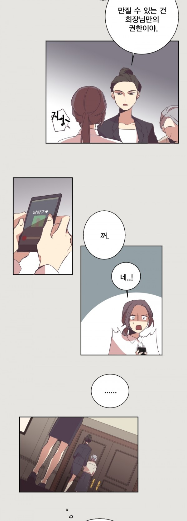 15652290883381.jpg