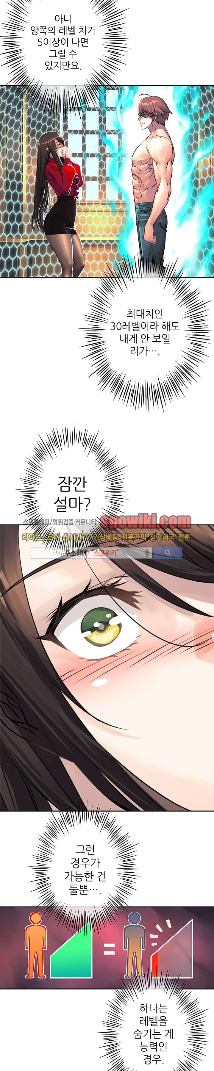 15652290946393.jpg