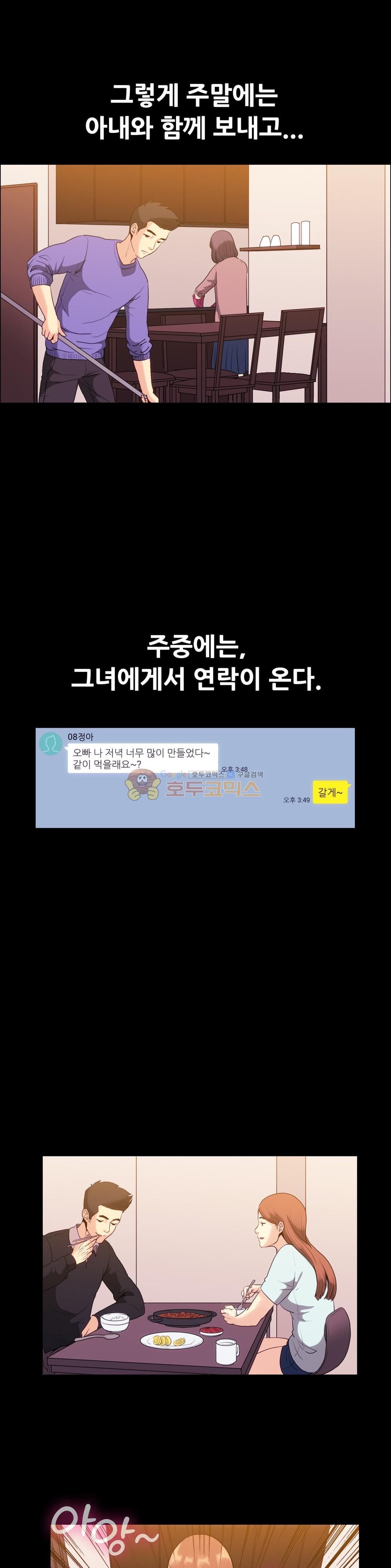 15652290952812.jpg