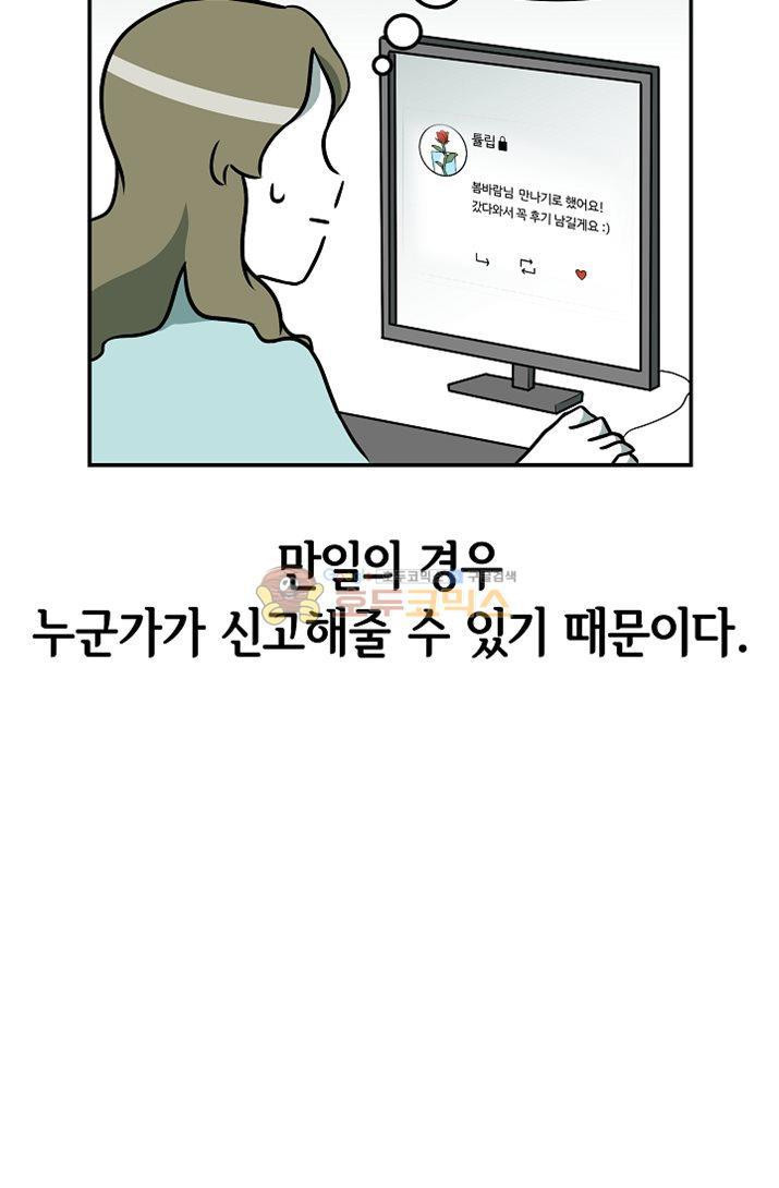 15652290993147.jpg