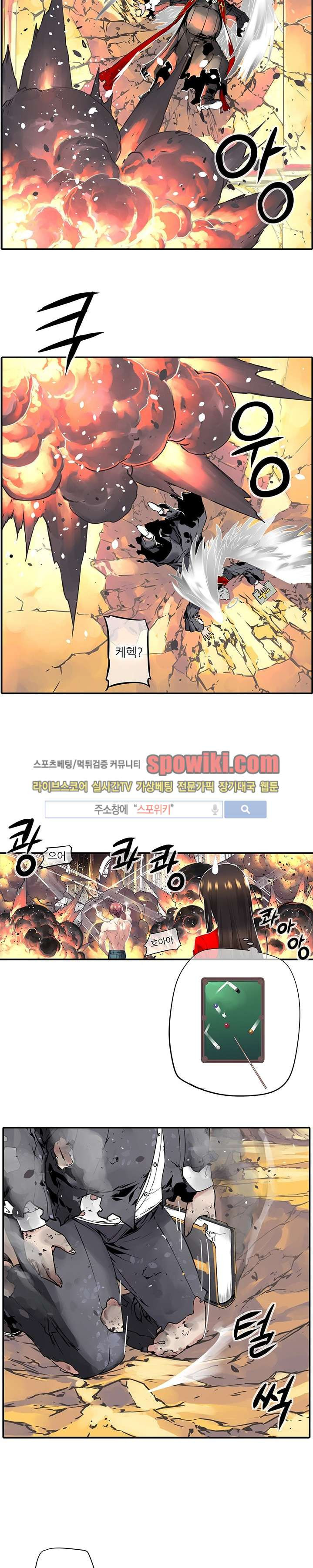 1565229099845.jpg