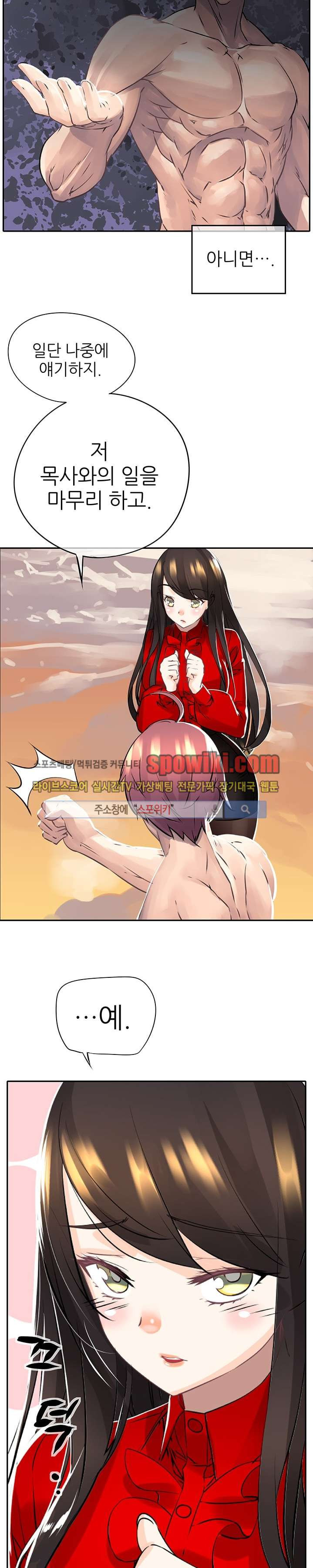 15652291012336.jpg