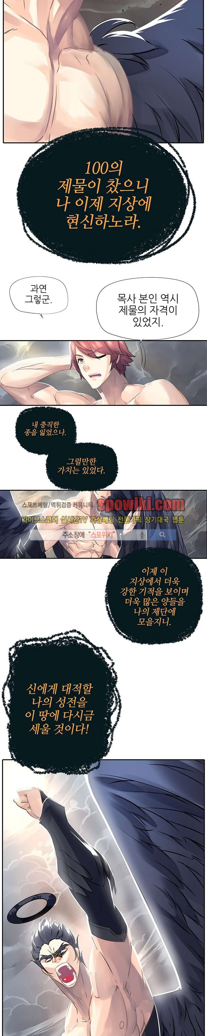 1565229105164.jpg