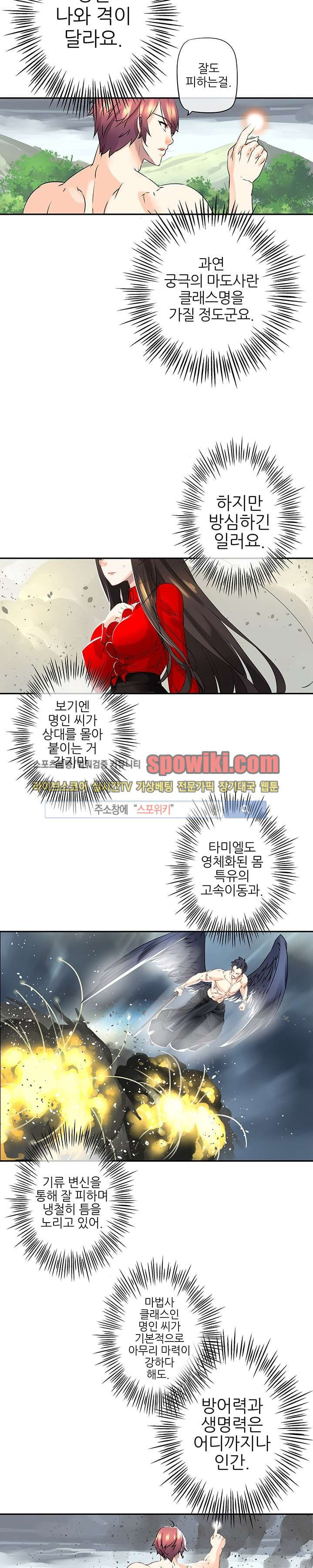 1565229118199.jpg