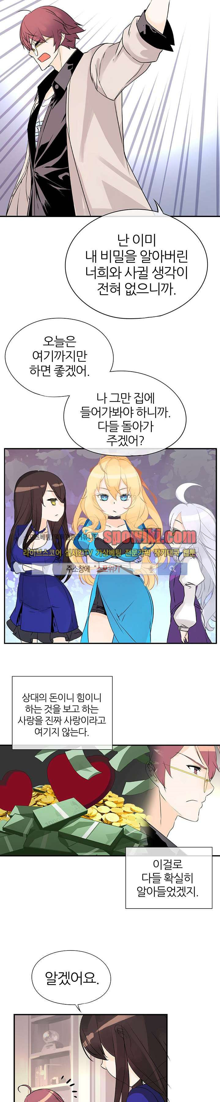 15652291542747.jpg