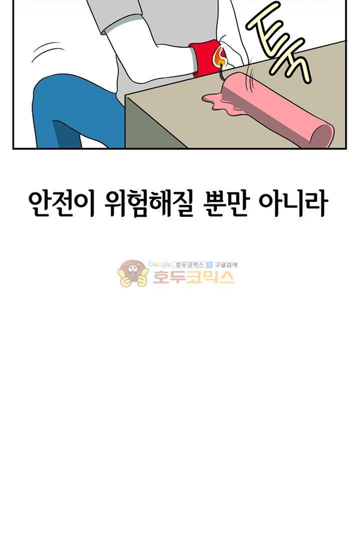 15652291580366.jpg