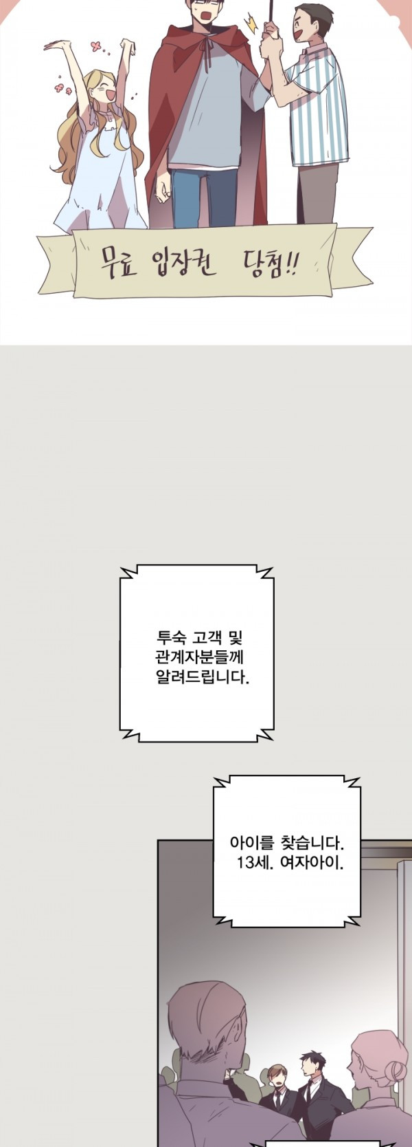 15652291589527.jpg