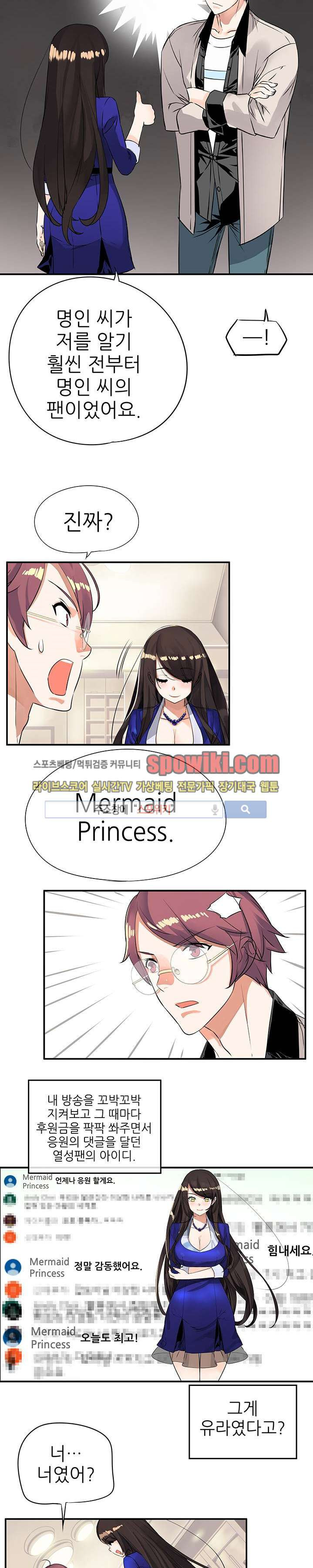 15652291620451.jpg