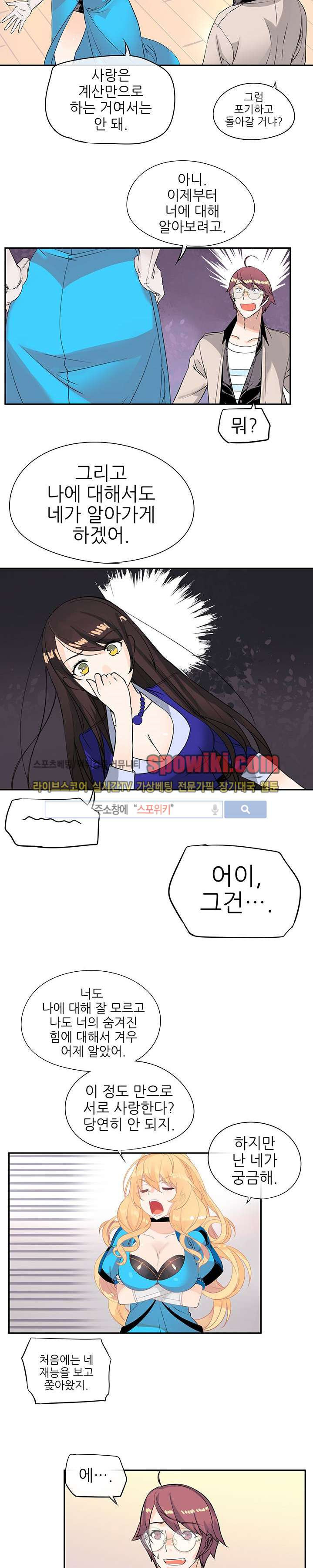 1565229165852.jpg
