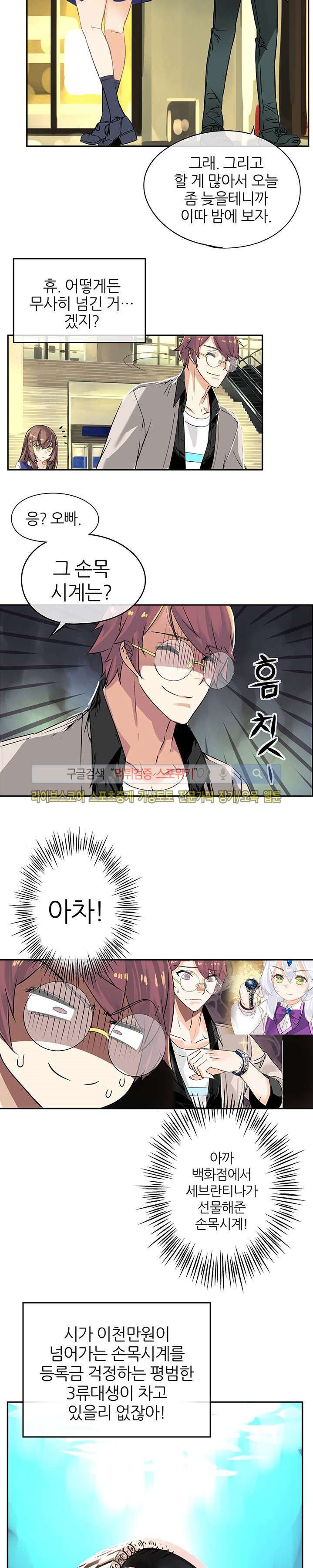 15652292041506.jpg