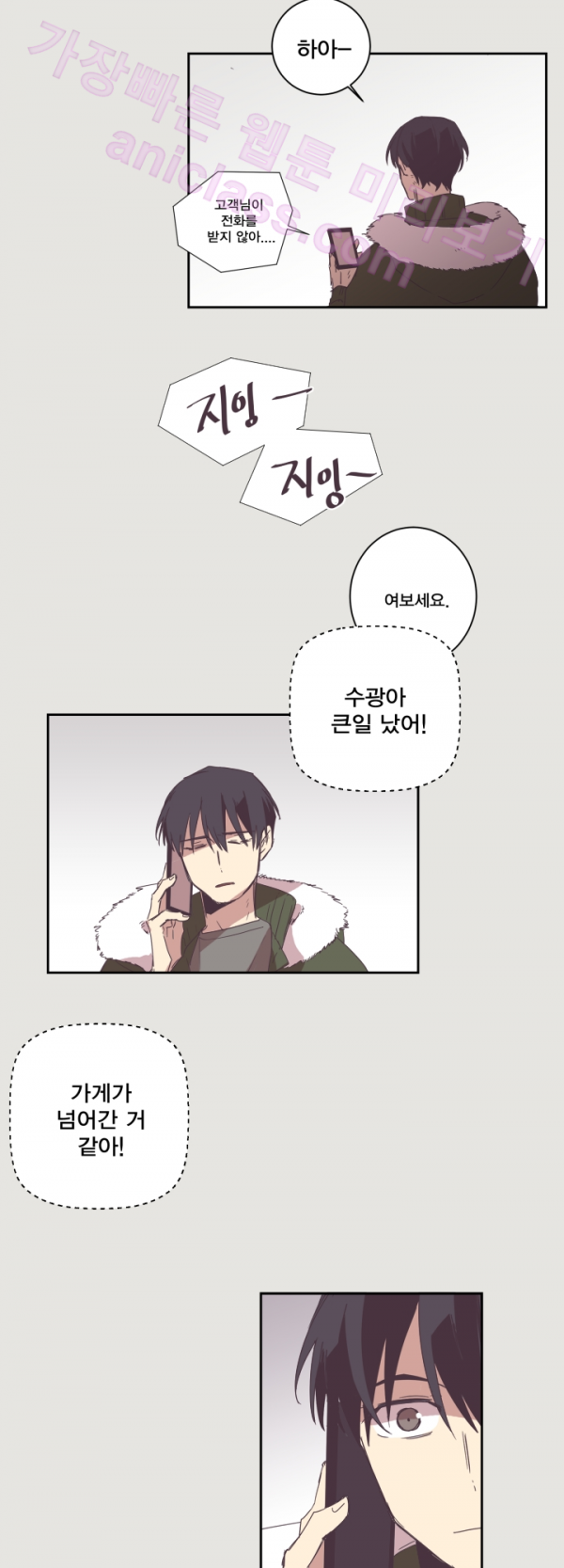 15652292245449.png