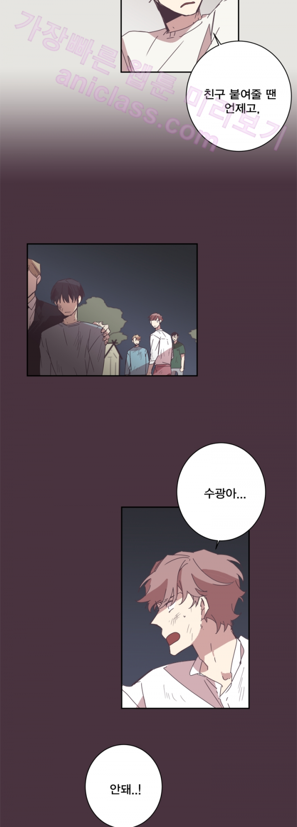 15652292329873.png