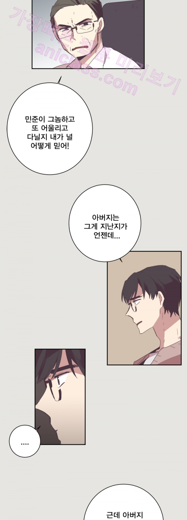 15652292413391.png