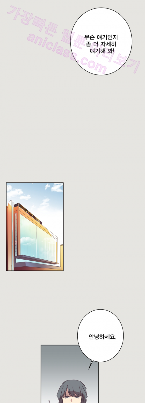 15652292460624.png
