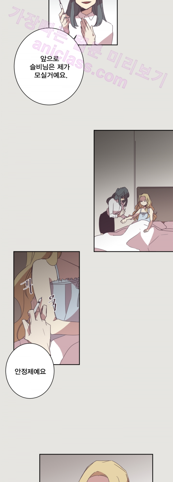 15652292473249.png