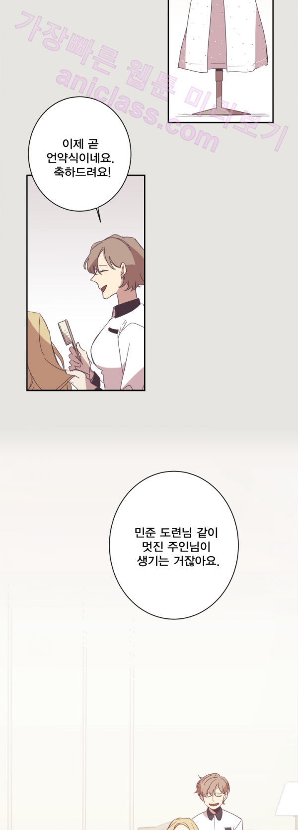 15652292528476.png