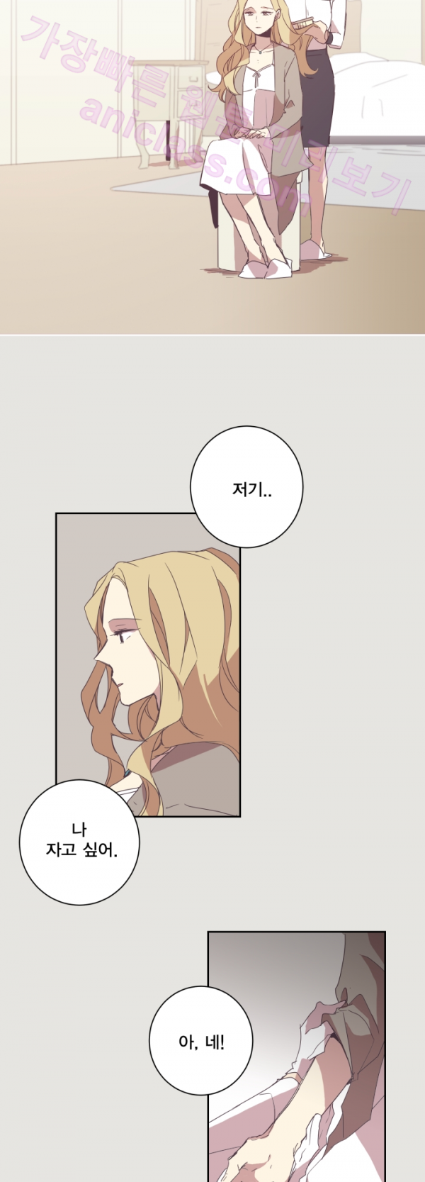 15652292543368.png