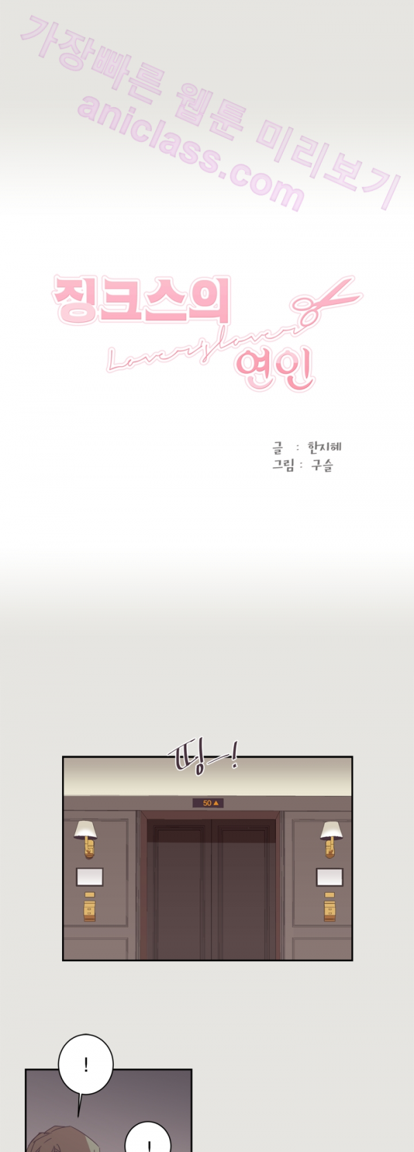 15652292735057.png