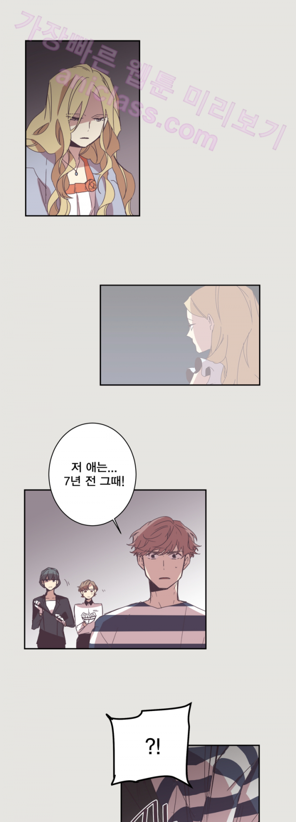 15652292874172.png