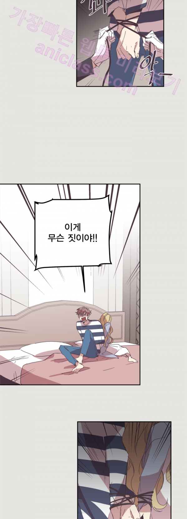 15652292892861.png