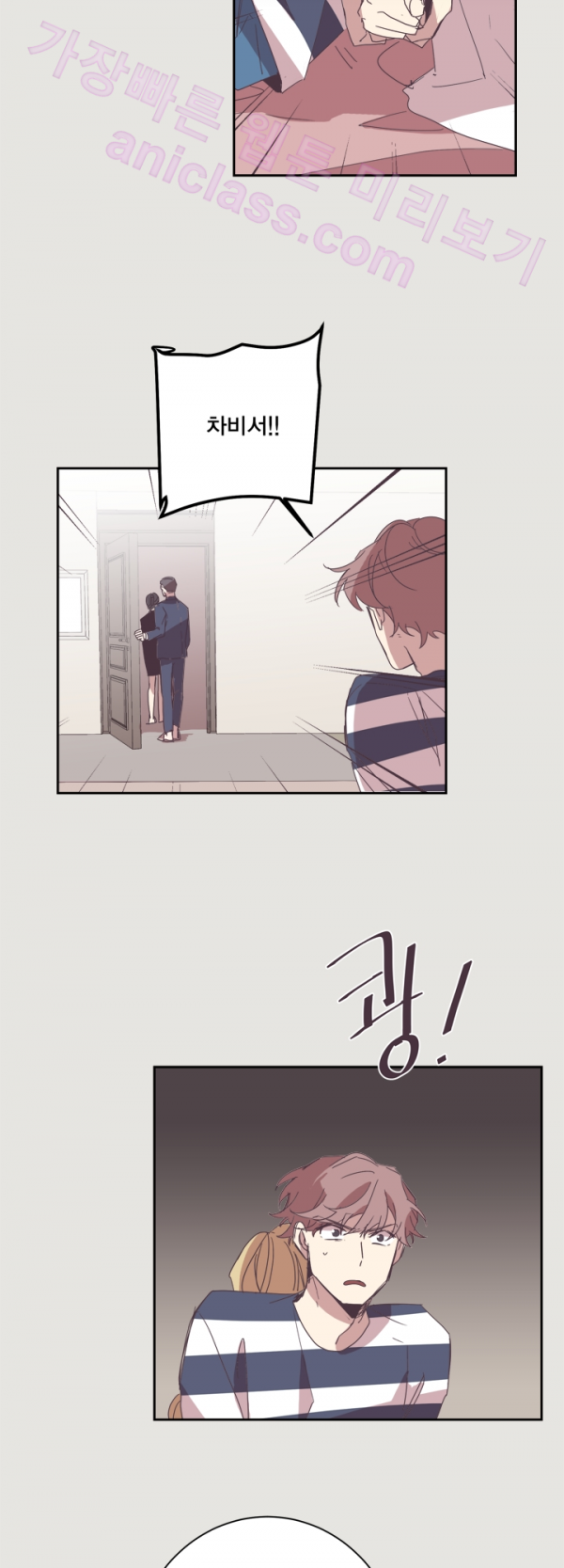15652292910561.png