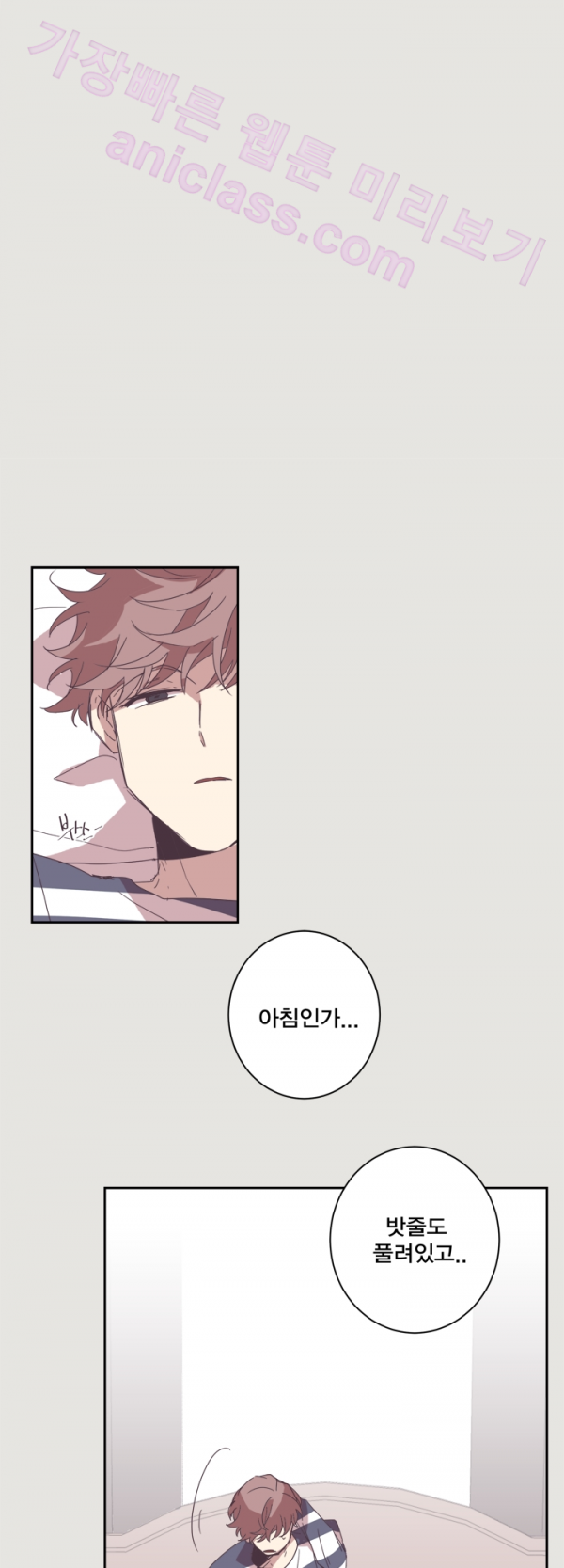 15652292957632.png