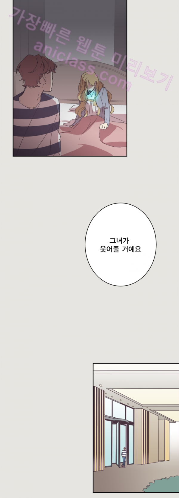 15652292989082.png