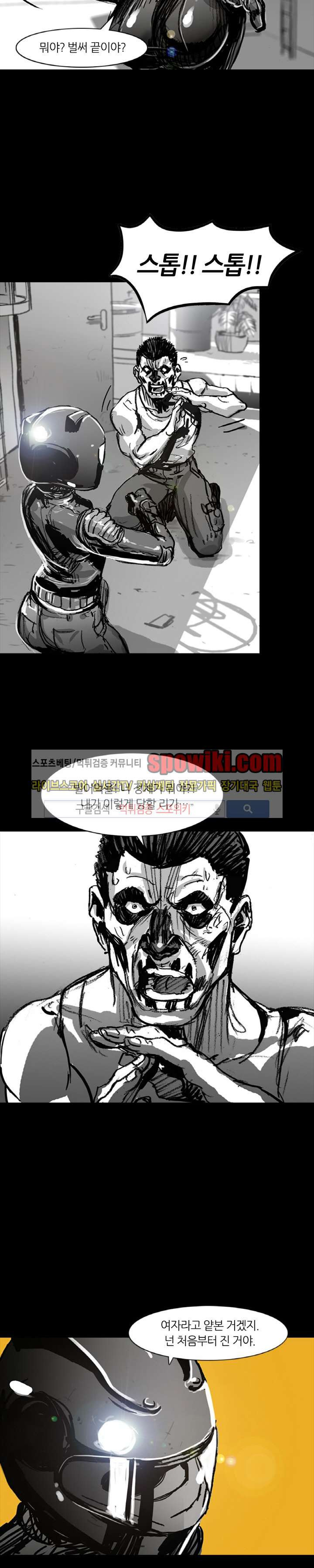 15652293072563.jpg
