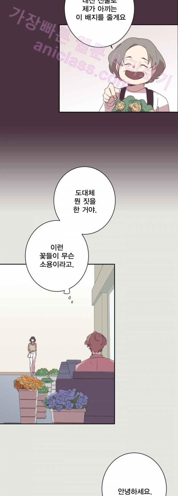 15652293109245.png