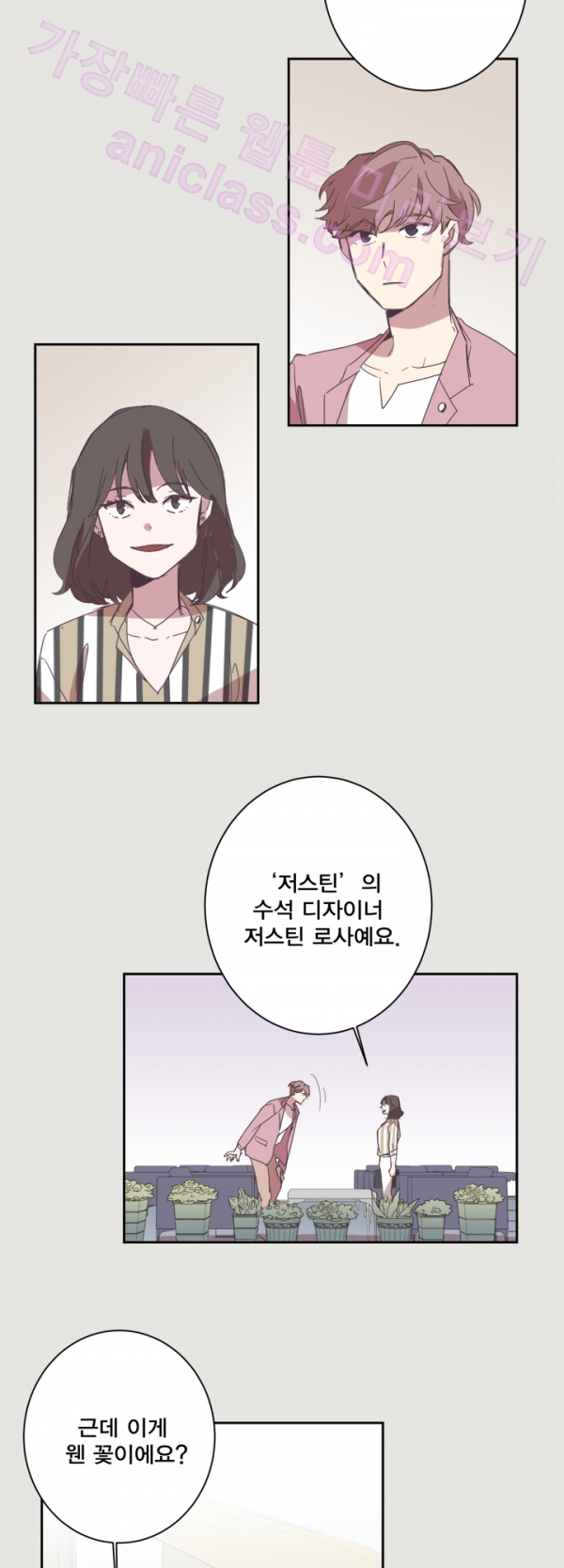 15652293127091.png