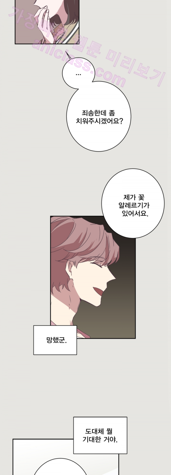 1565229316563.png